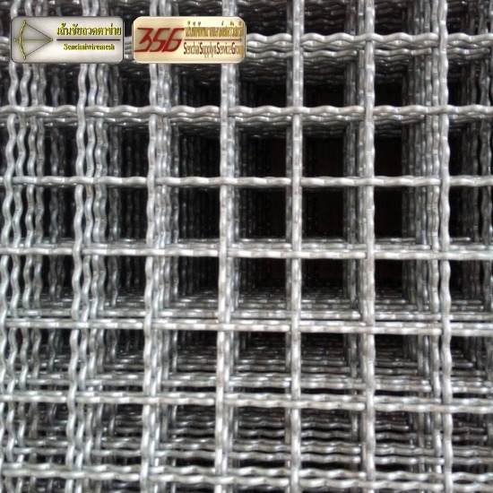 โรงงานผลิตและจำหน่ายลวดตาข่าย - เส้นชัยลวดตาข่าย - ขายลวดตะแกรงสาน ลวดตะแกรงอาร์ค