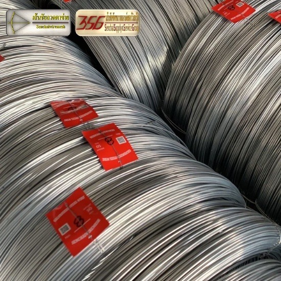 โรงงานลวดชุบสังกะสี (ลวดชุบกัลวาไนซ์) โรงงานลวดชุบสังกะสี (ลวดชุบกัลวาไนซ์)  โรงงานลวดชุบสังกะสี 